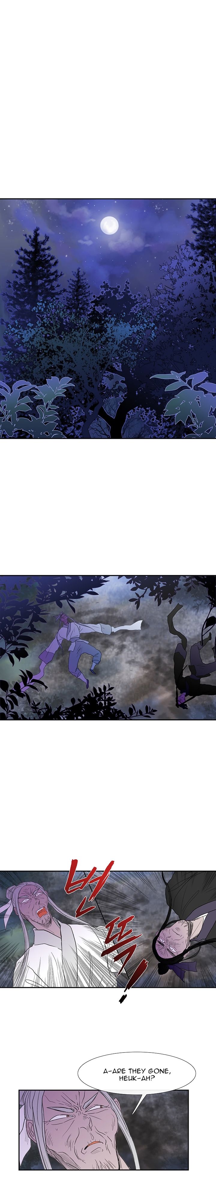 The Scholar's Reincarnation 44