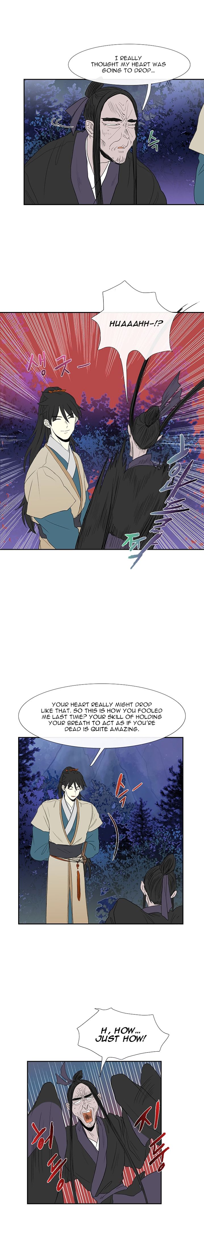 The Scholar's Reincarnation 44