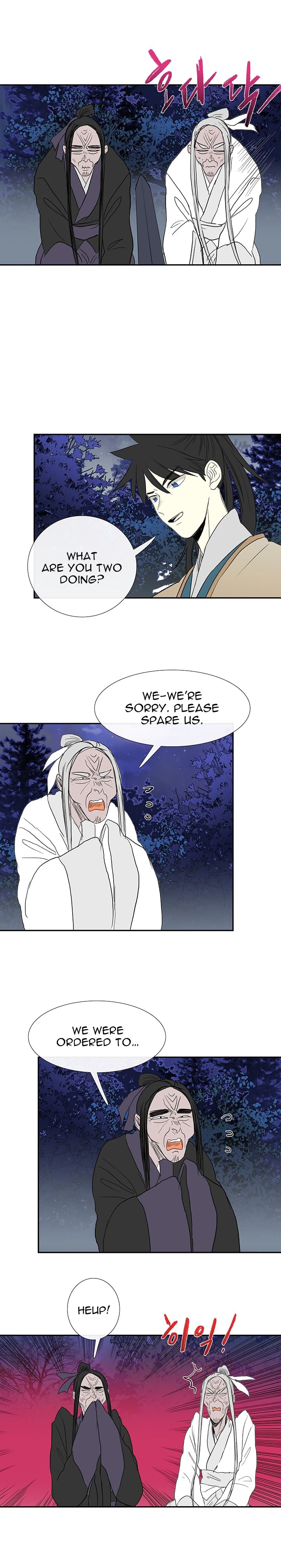 The Scholar's Reincarnation 44