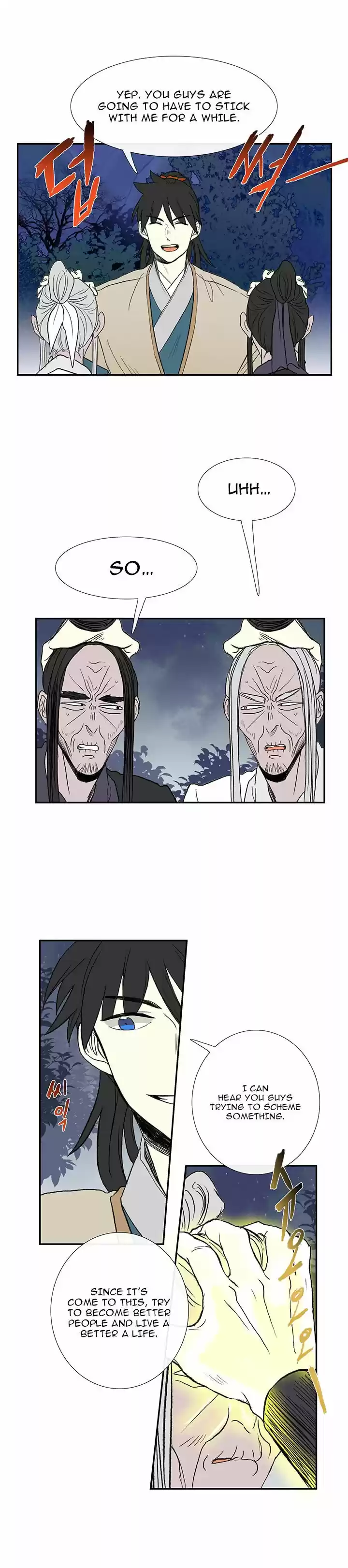 The Scholar's Reincarnation 45