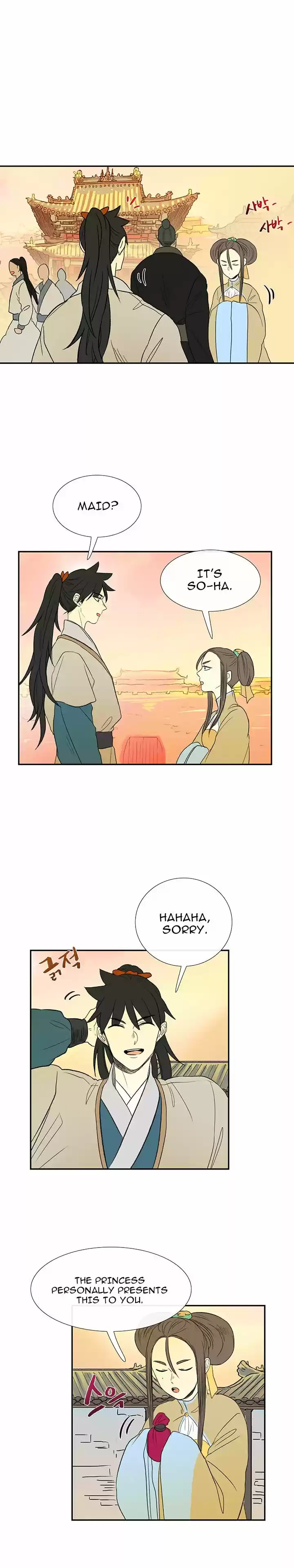 The Scholar's Reincarnation 45