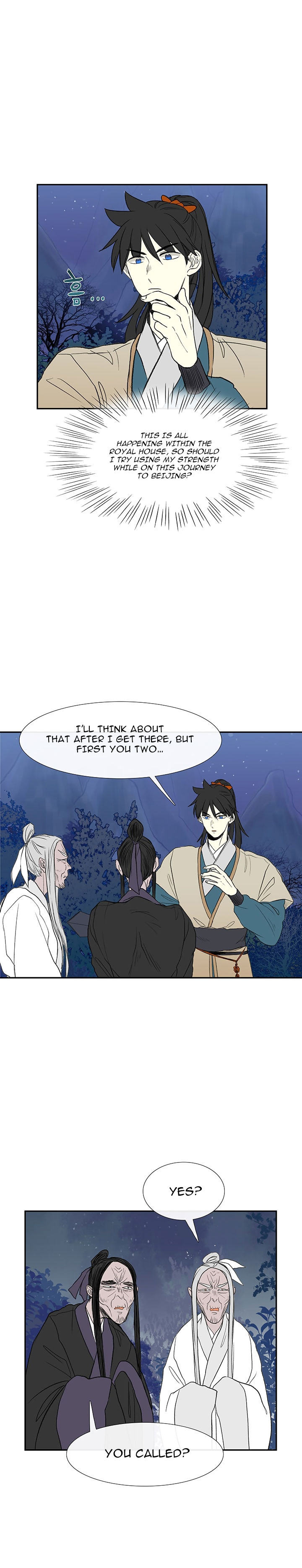 The Scholar's Reincarnation 45