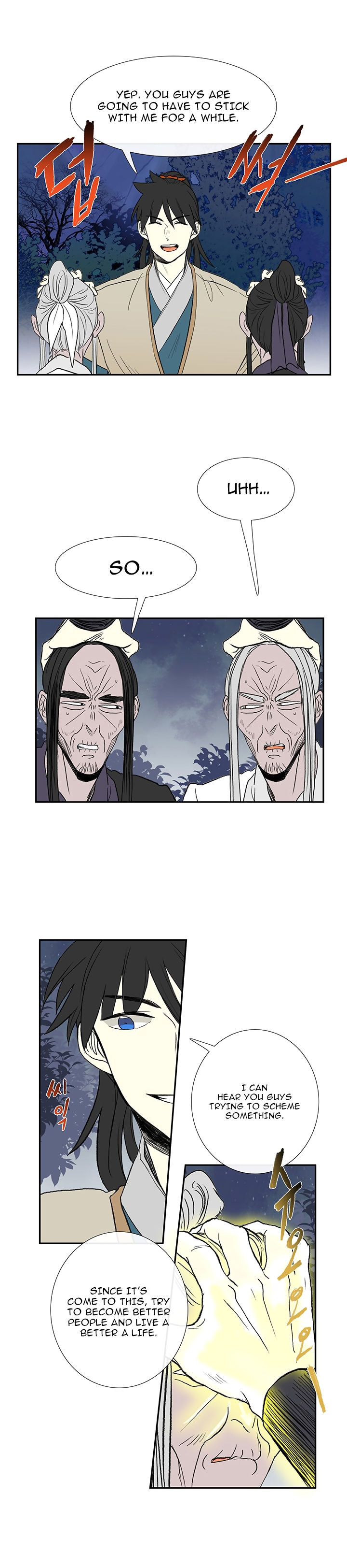 The Scholar's Reincarnation 45