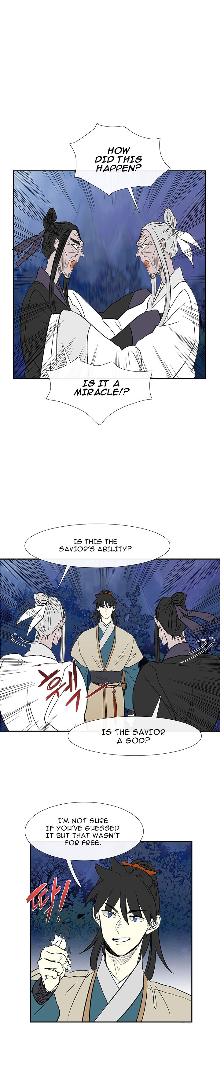 The Scholar's Reincarnation 45