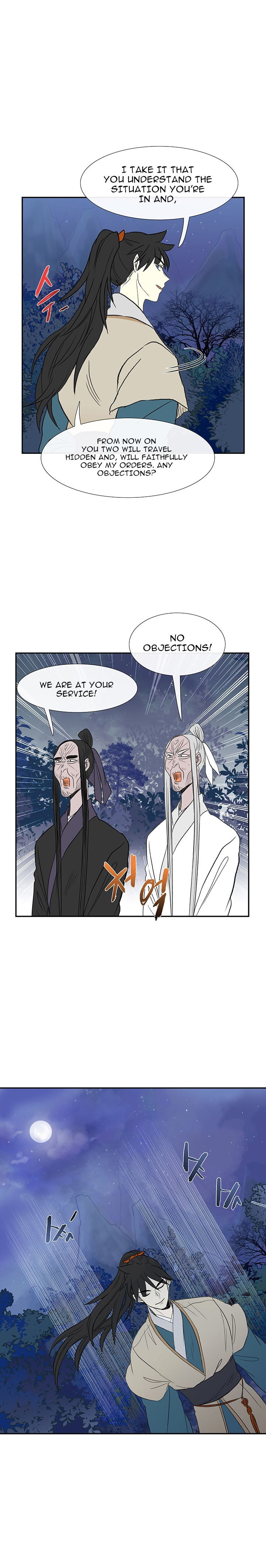 The Scholar's Reincarnation 45