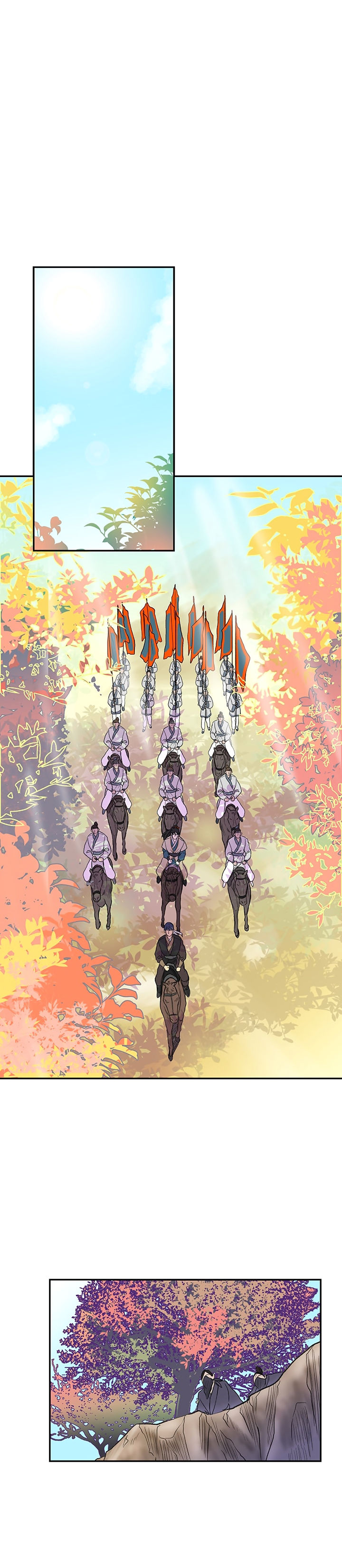 The Scholar's Reincarnation 45