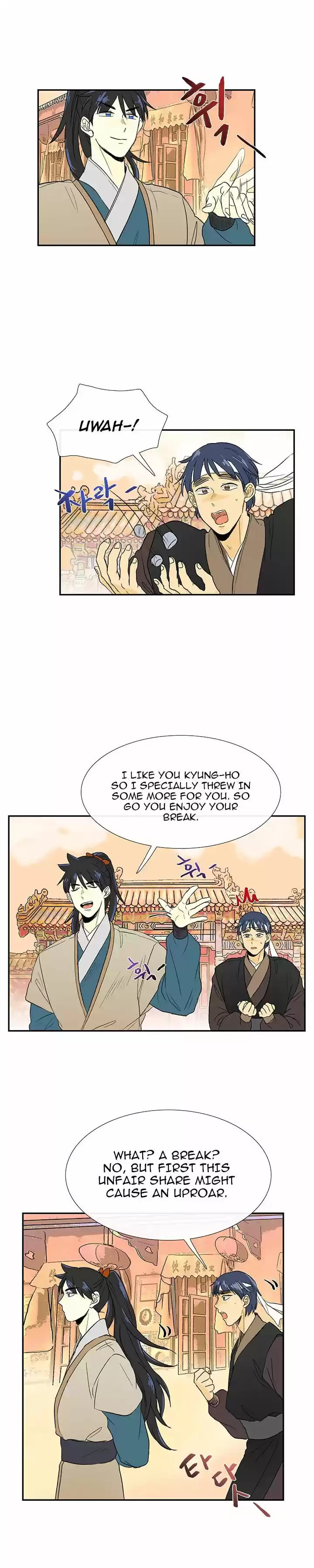 The Scholar's Reincarnation 46