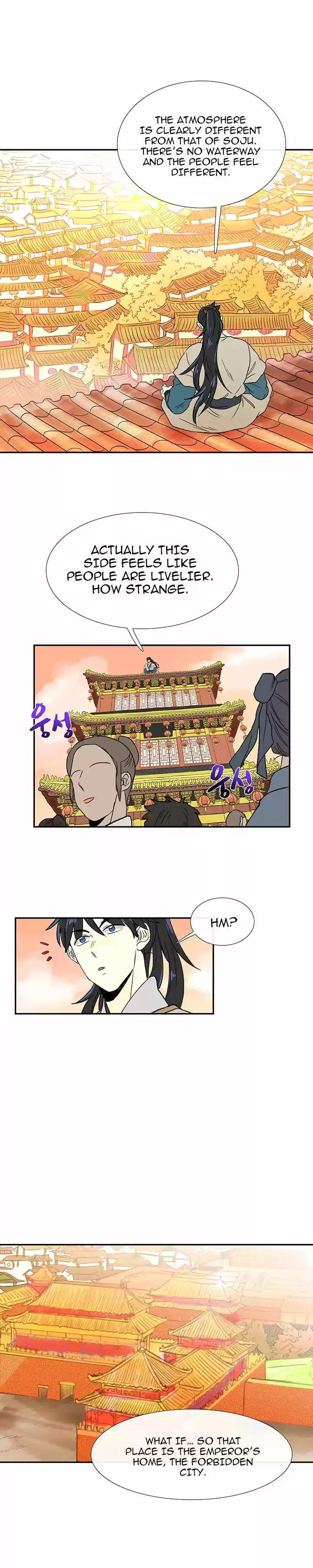 The Scholar's Reincarnation 46