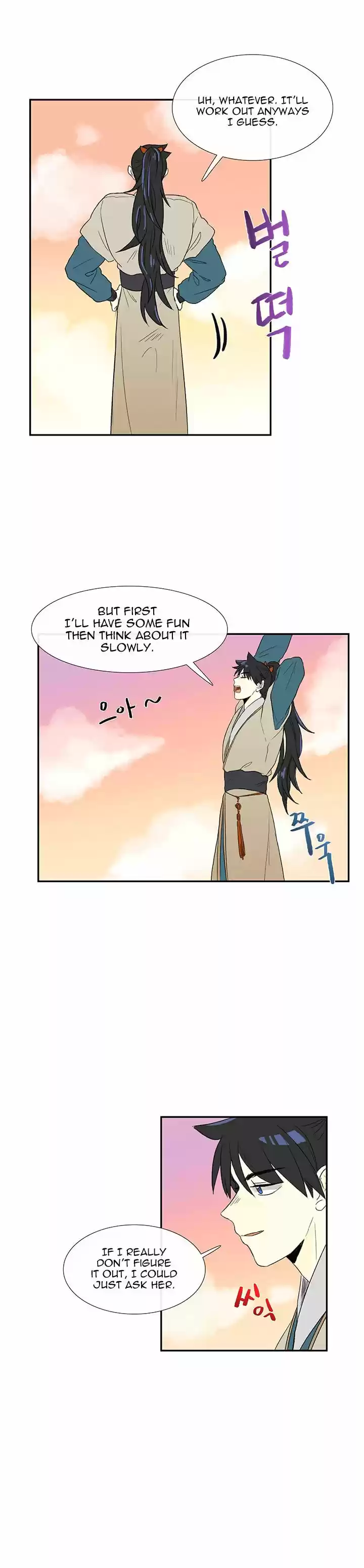 The Scholar's Reincarnation 46