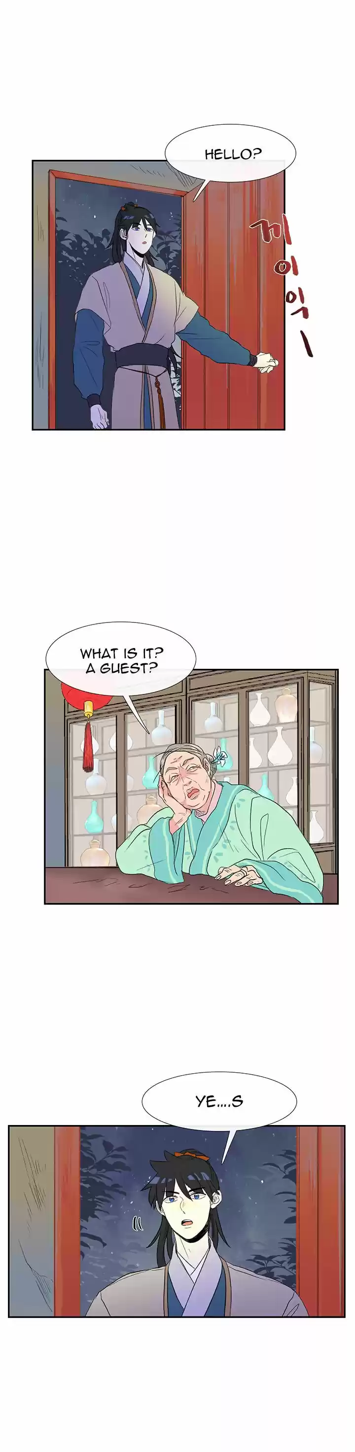 The Scholar's Reincarnation 46