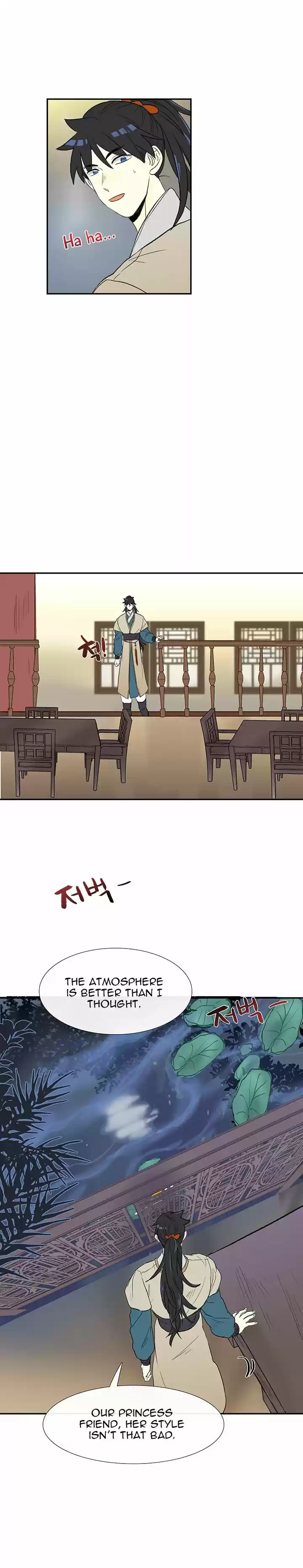 The Scholar's Reincarnation 46