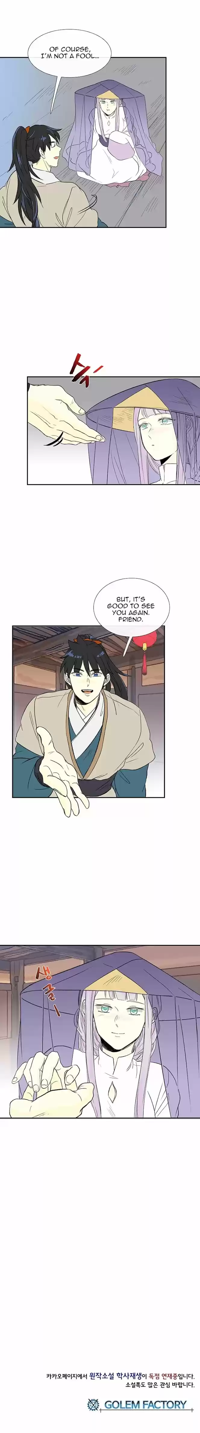 The Scholar's Reincarnation 46