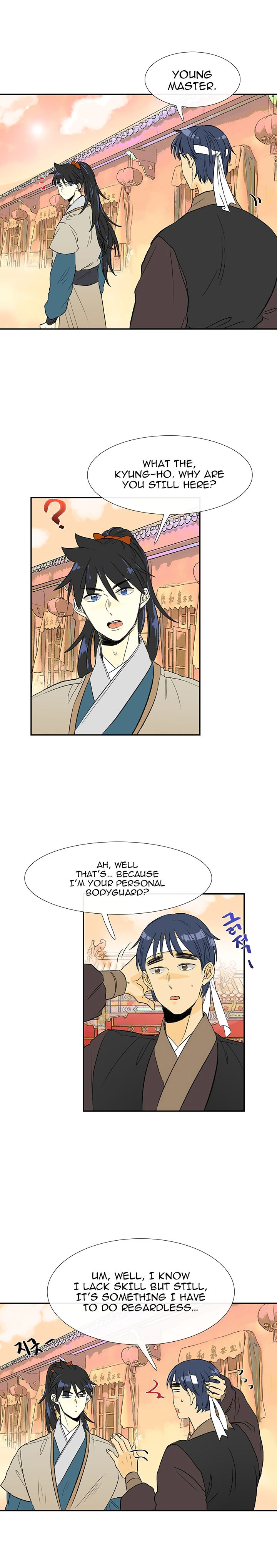 The Scholar's Reincarnation 46