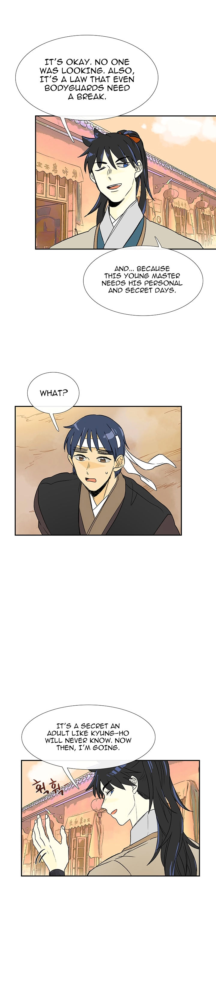 The Scholar's Reincarnation 46