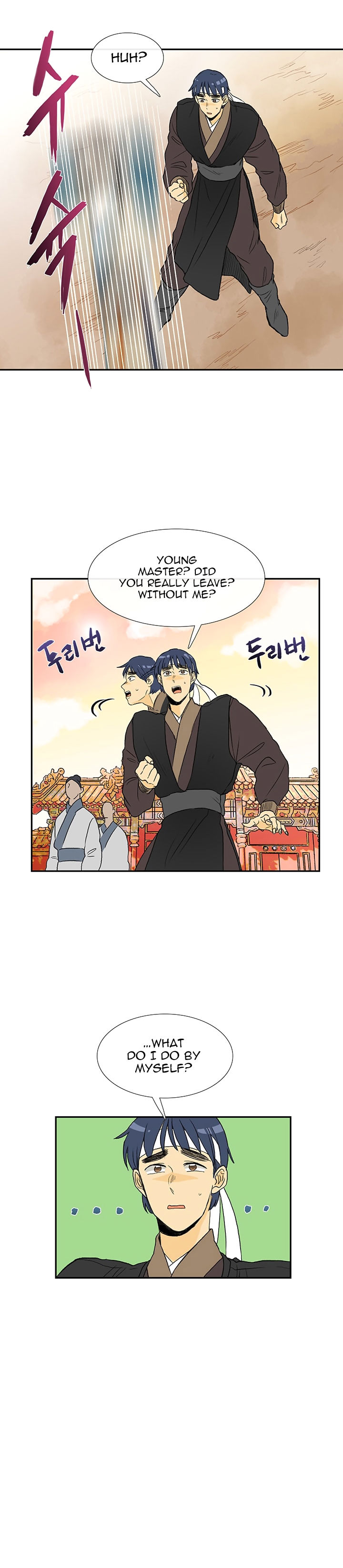 The Scholar's Reincarnation 46