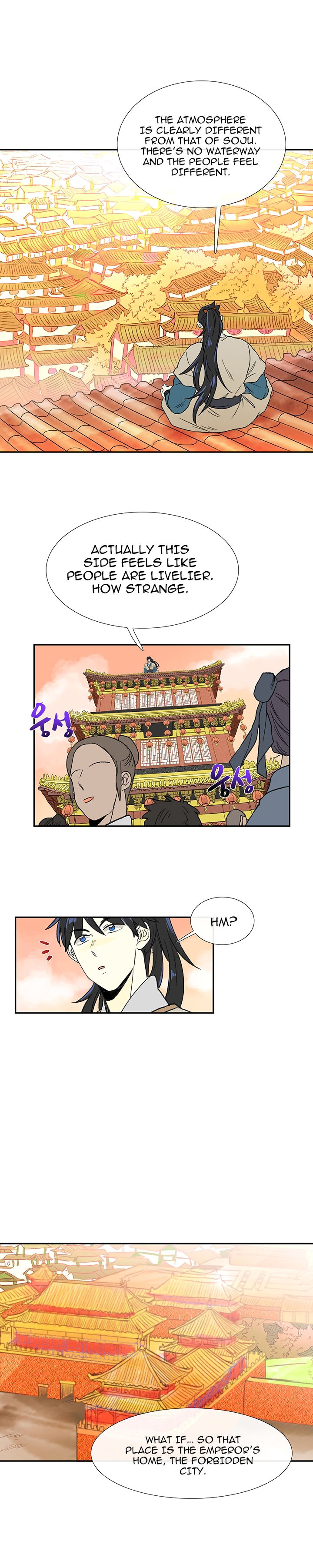 The Scholar's Reincarnation 46