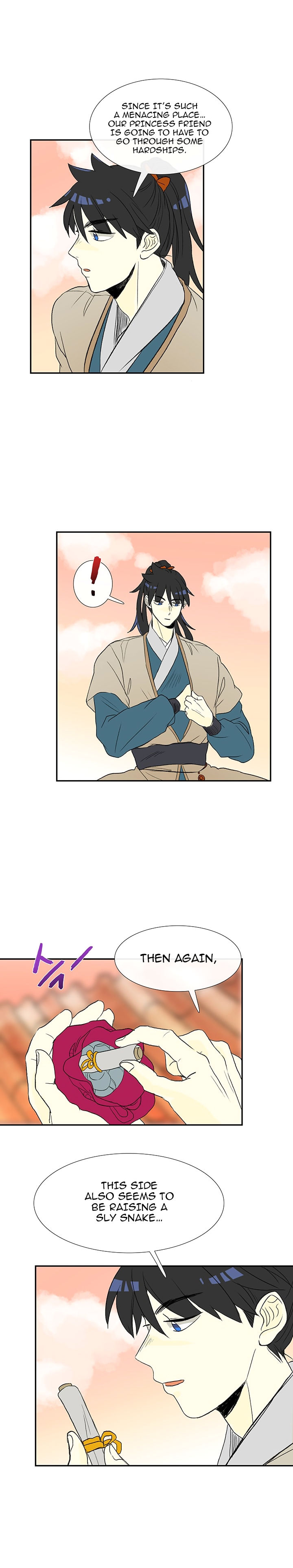 The Scholar's Reincarnation 46