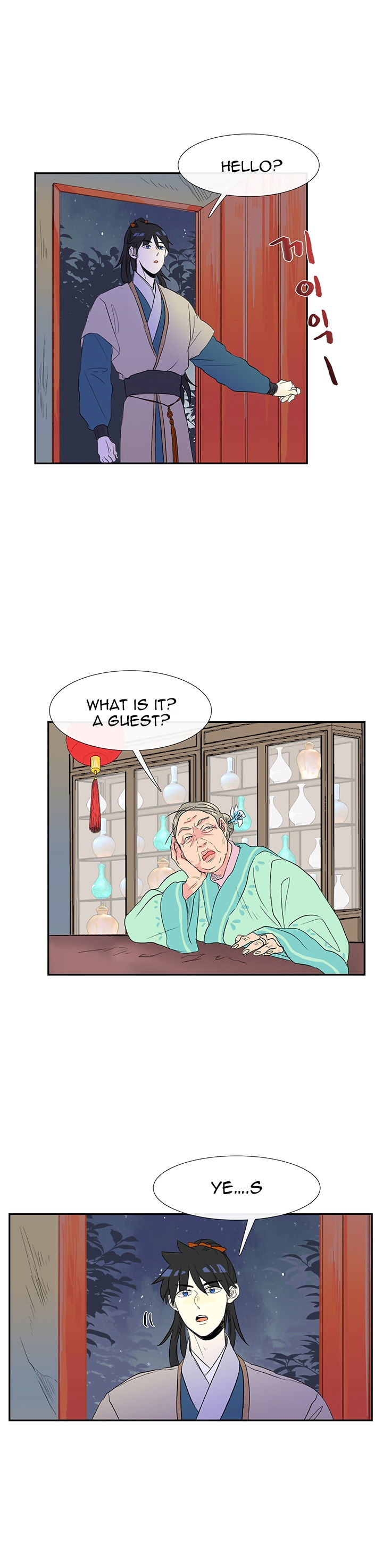 The Scholar's Reincarnation 46