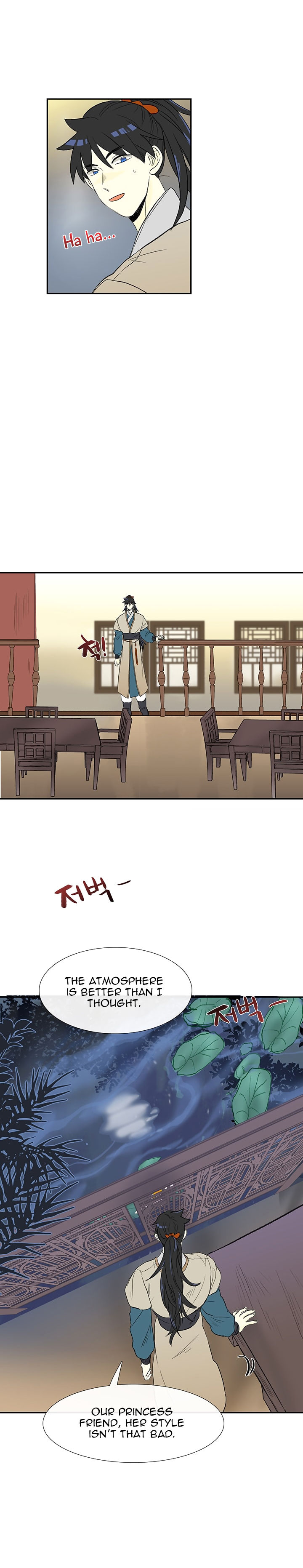 The Scholar's Reincarnation 46