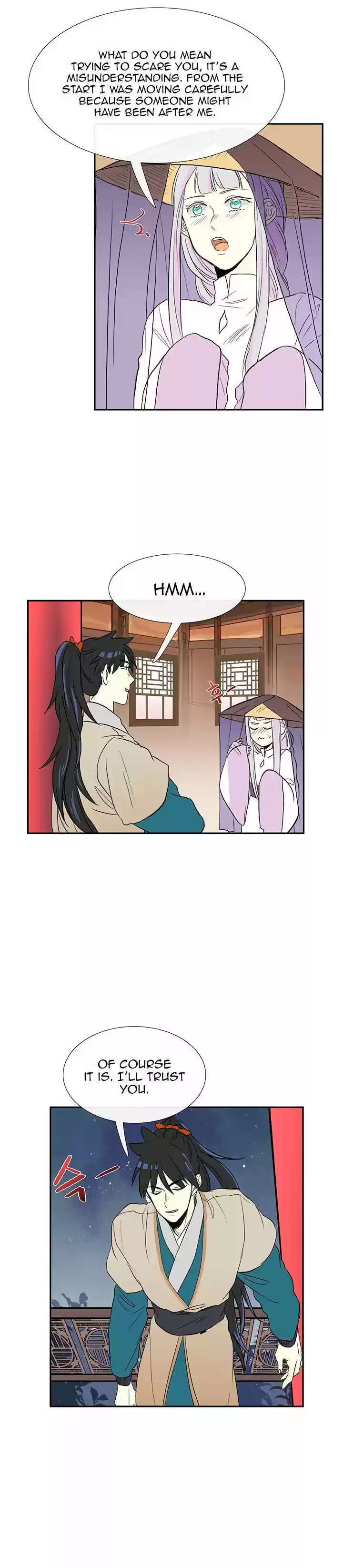 The Scholar's Reincarnation 47