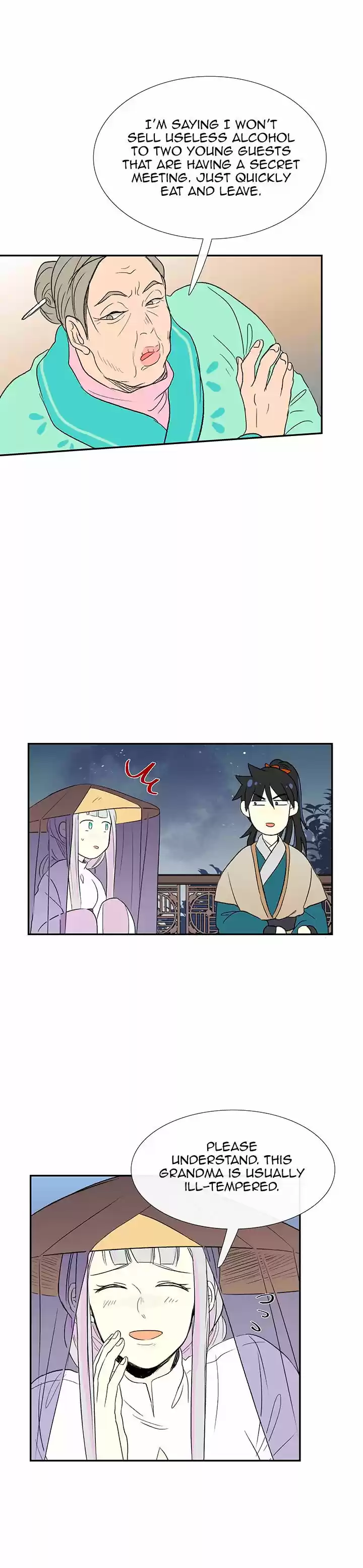 The Scholar's Reincarnation 47