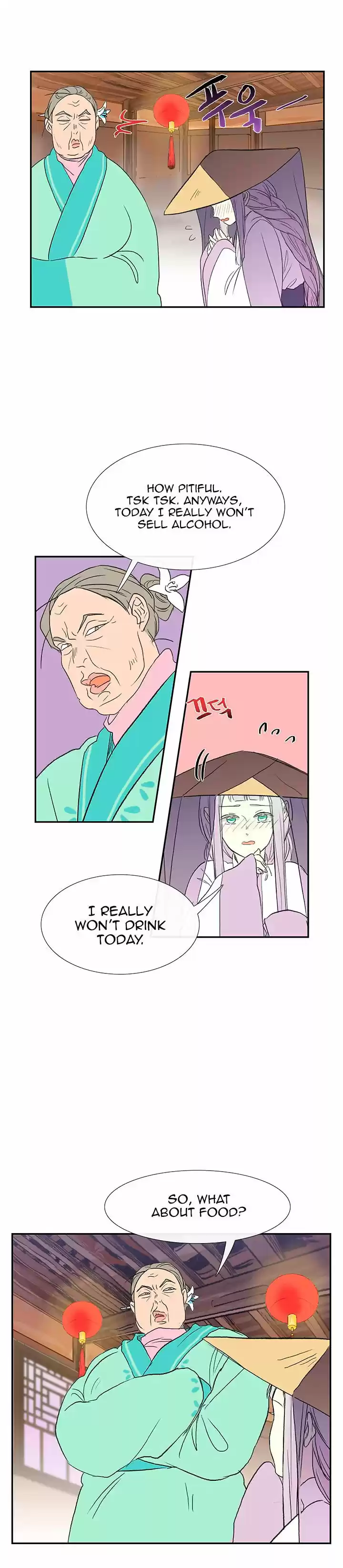 The Scholar's Reincarnation 47