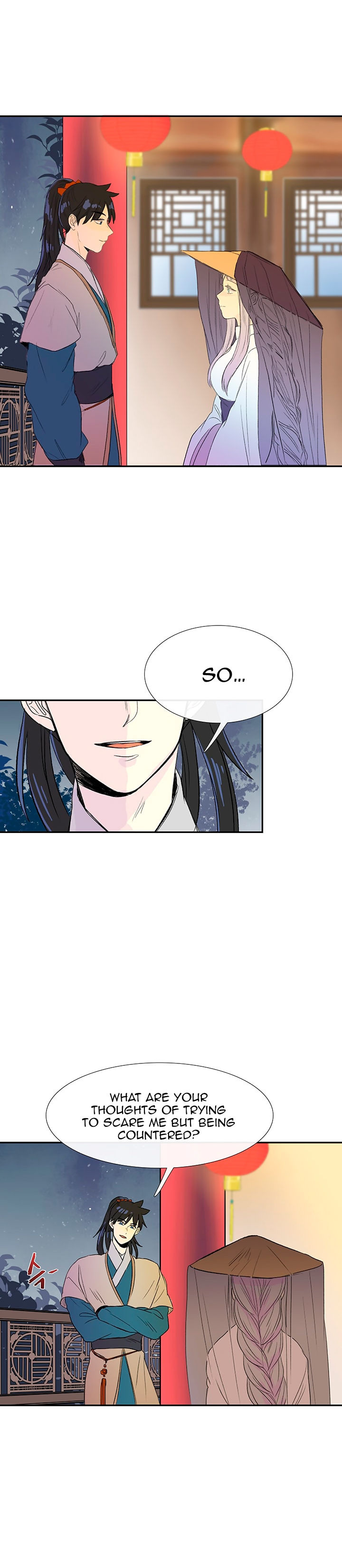 The Scholar's Reincarnation 47