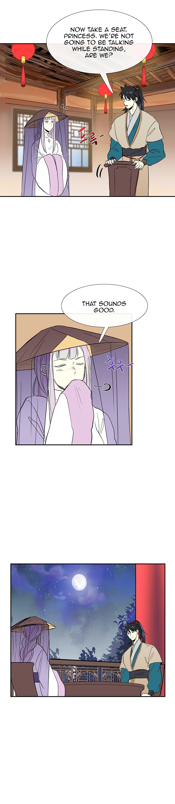 The Scholar's Reincarnation 47