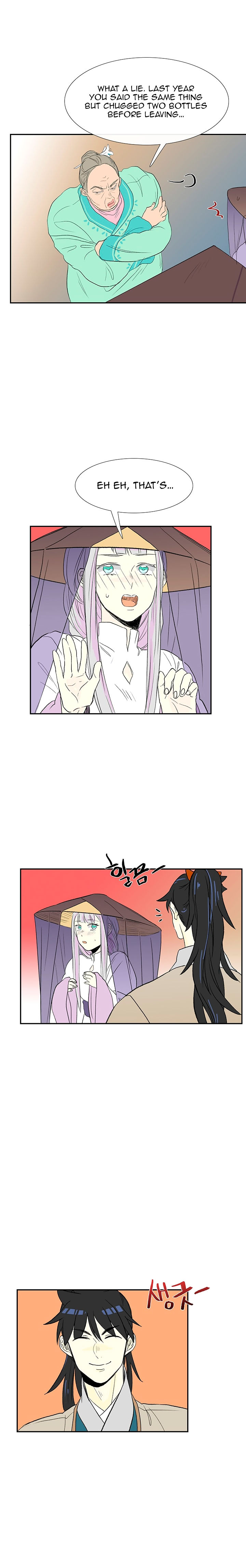 The Scholar's Reincarnation 47