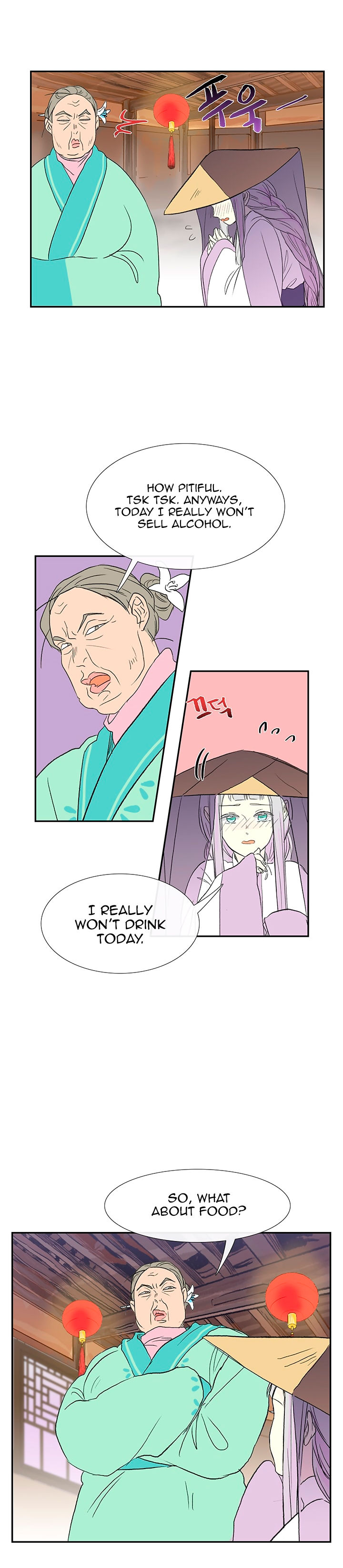 The Scholar's Reincarnation 47