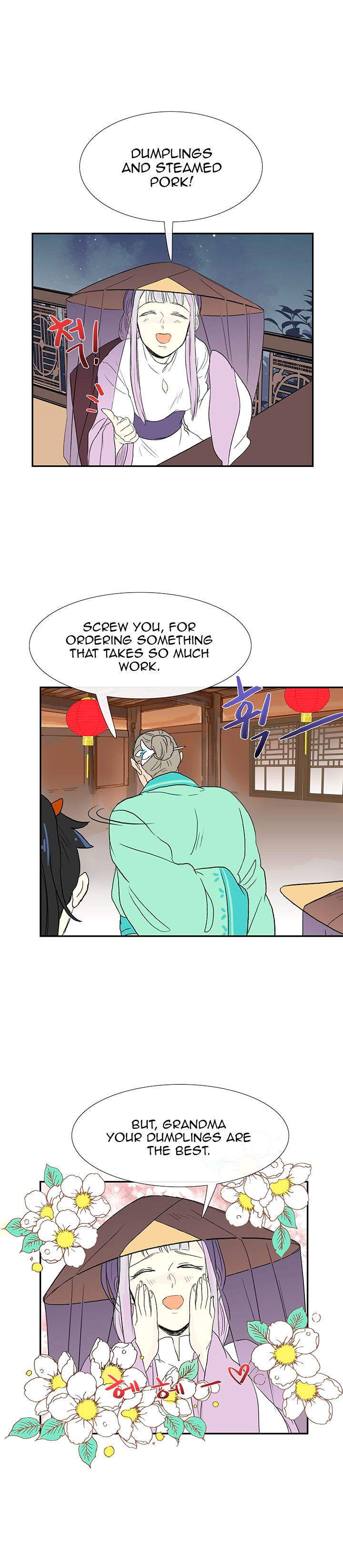 The Scholar's Reincarnation 47