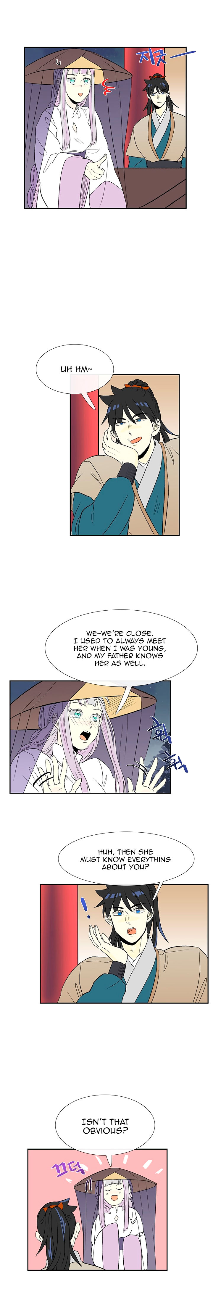 The Scholar's Reincarnation 47