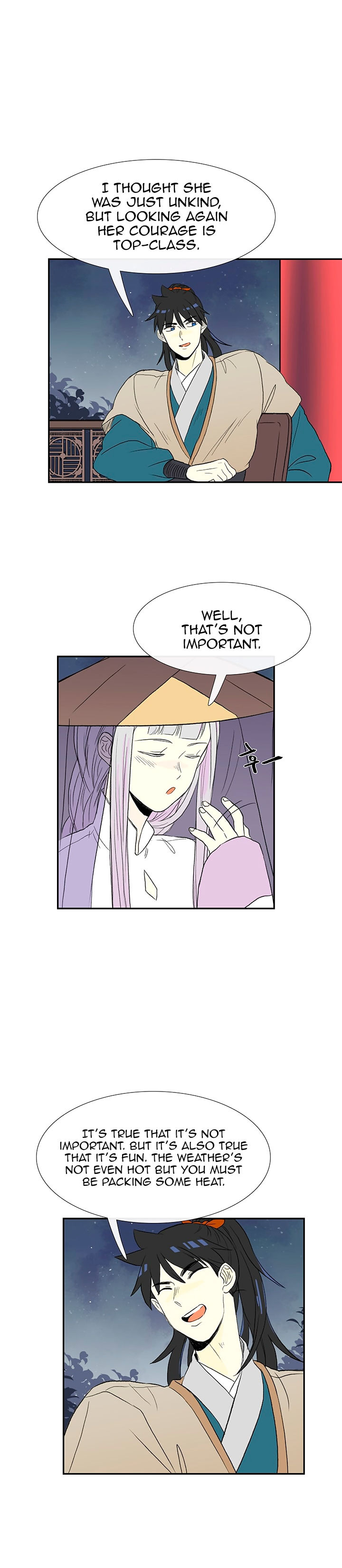 The Scholar's Reincarnation 47