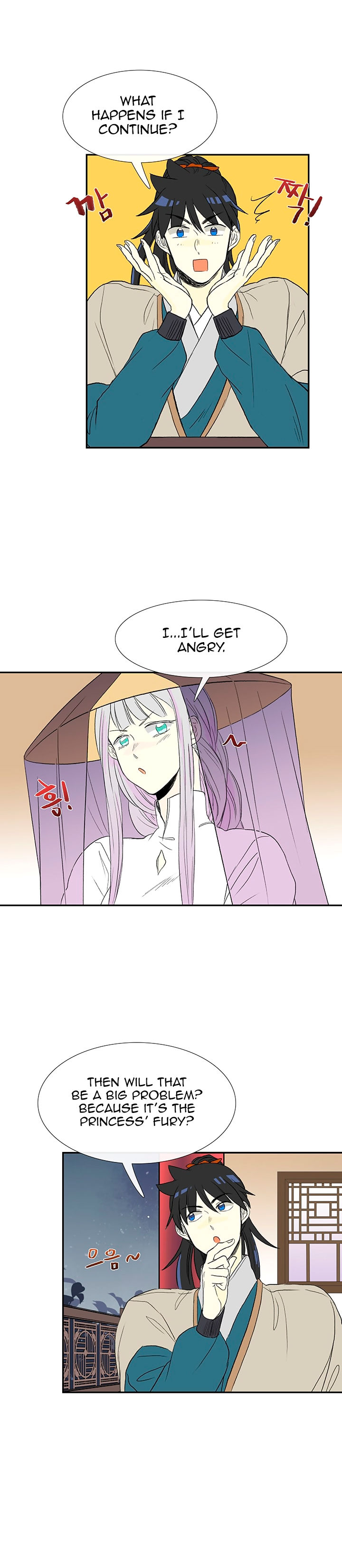 The Scholar's Reincarnation 47