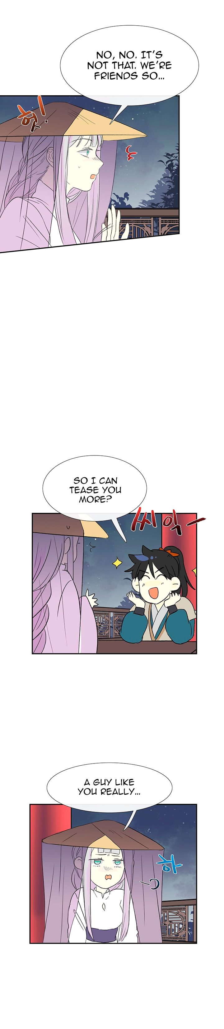 The Scholar's Reincarnation 47