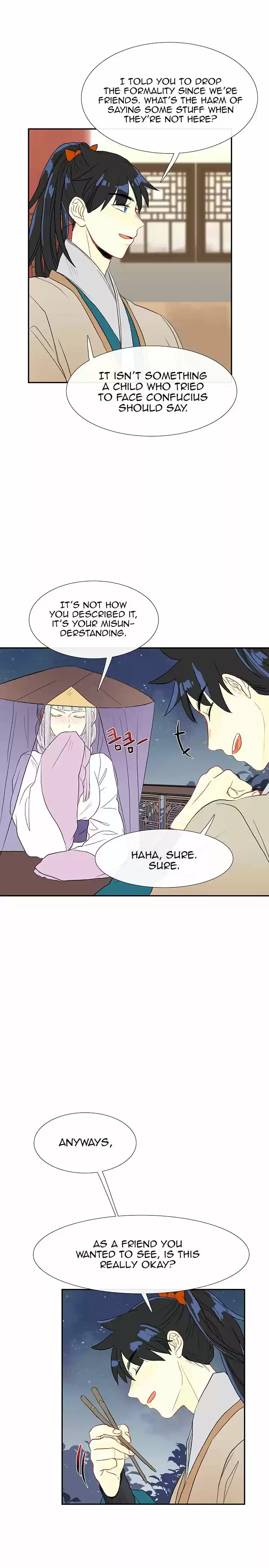 The Scholar's Reincarnation 48