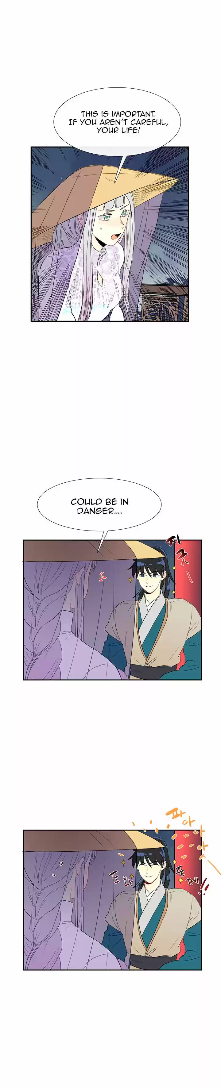 The Scholar's Reincarnation 48