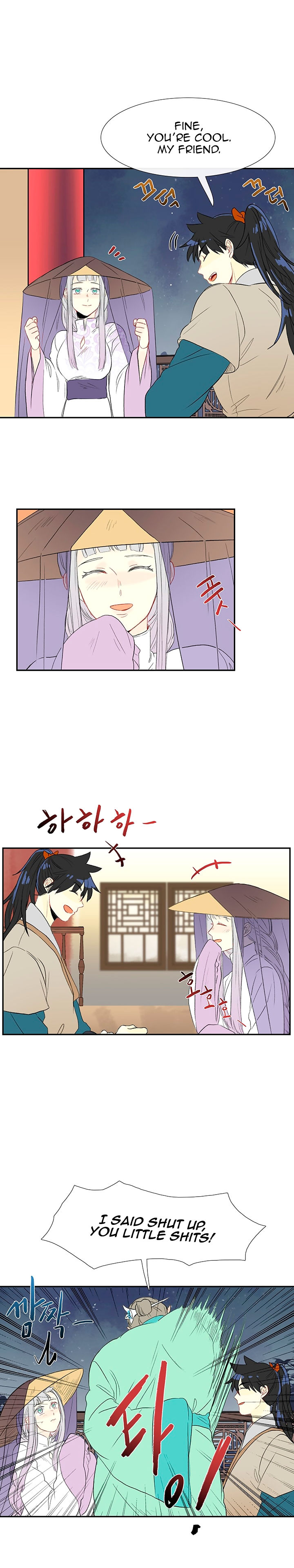 The Scholar's Reincarnation 48