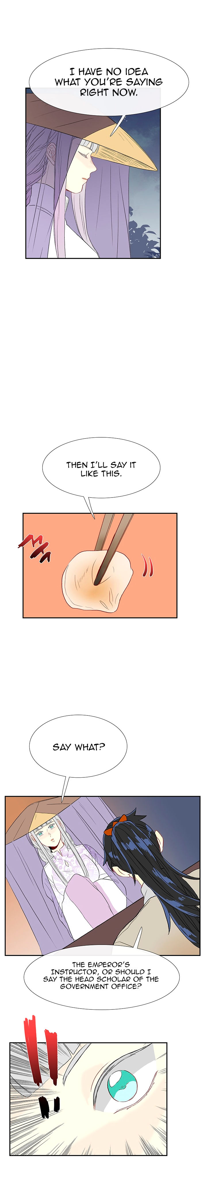 The Scholar's Reincarnation 48