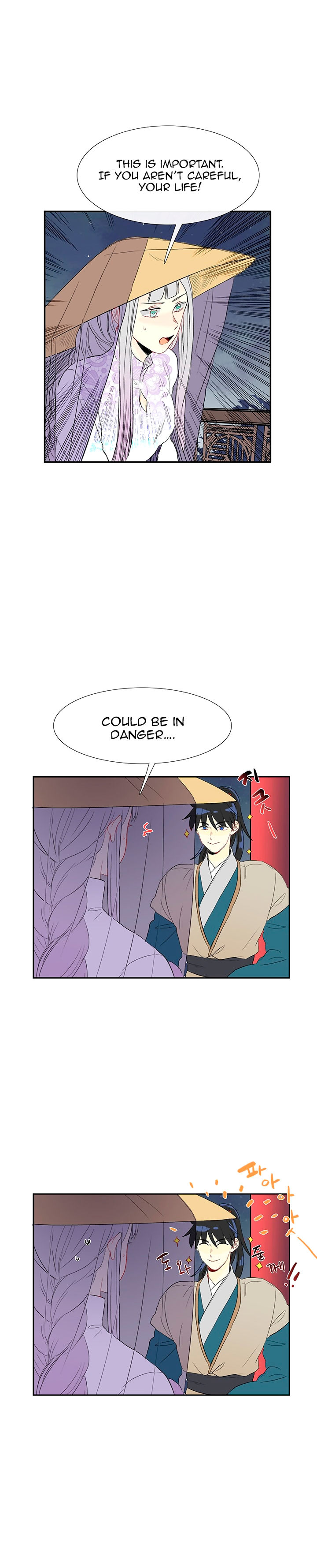 The Scholar's Reincarnation 48