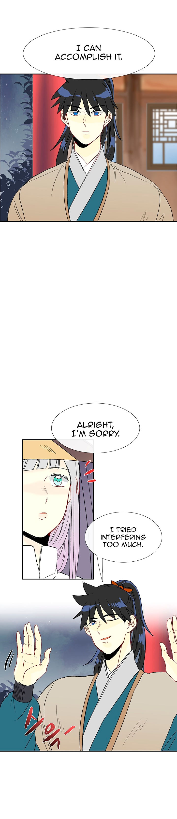 The Scholar's Reincarnation 48