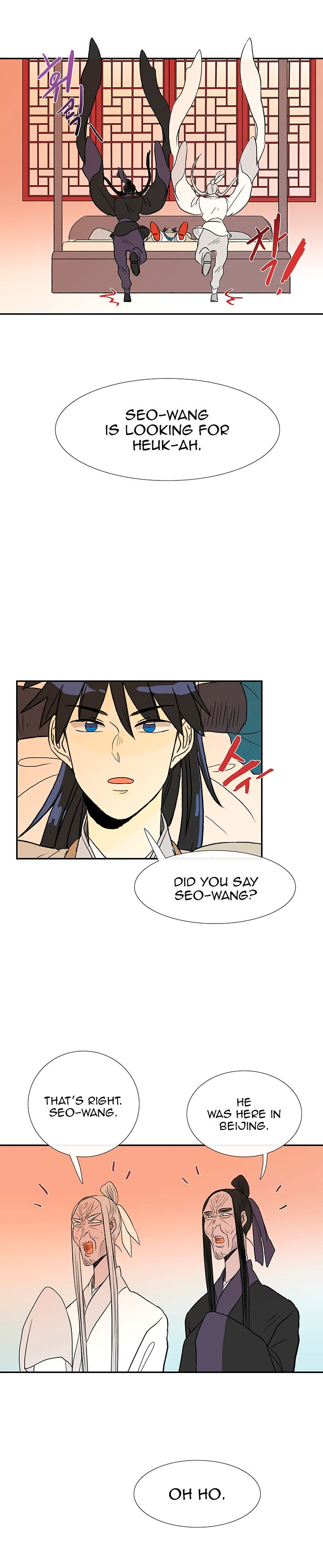 The Scholar's Reincarnation 48