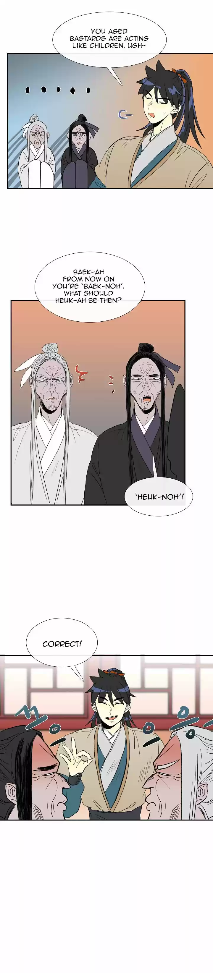 The Scholar's Reincarnation 49