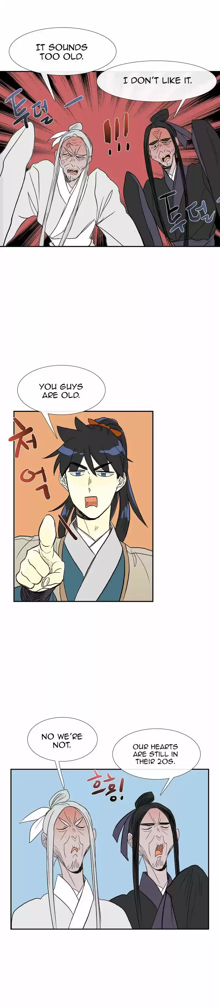 The Scholar's Reincarnation 49