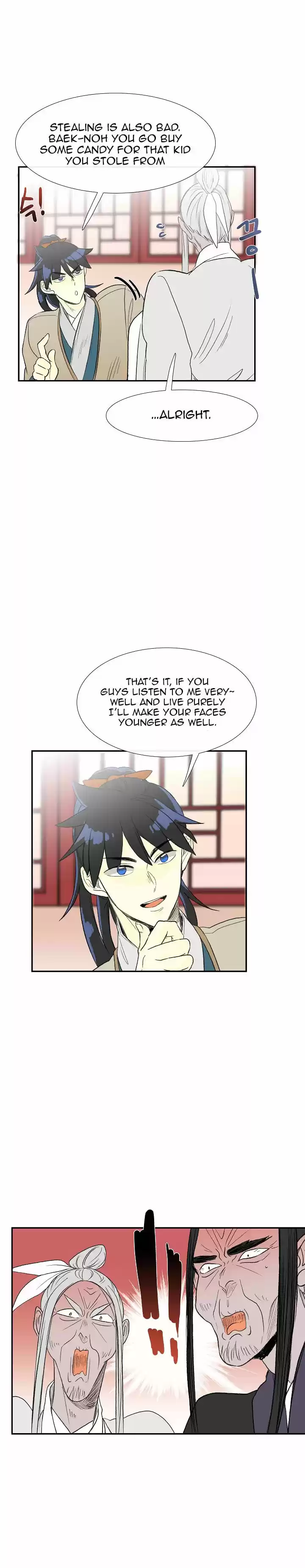 The Scholar's Reincarnation 49