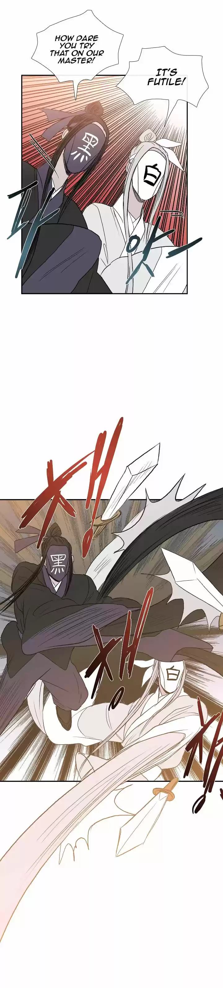 The Scholar's Reincarnation 49