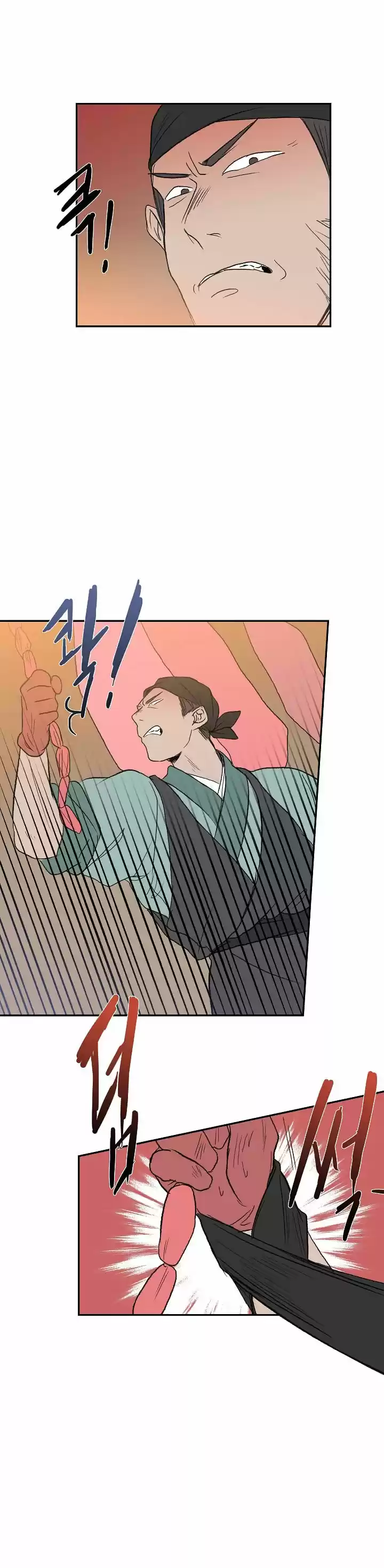 The Scholar's Reincarnation 49