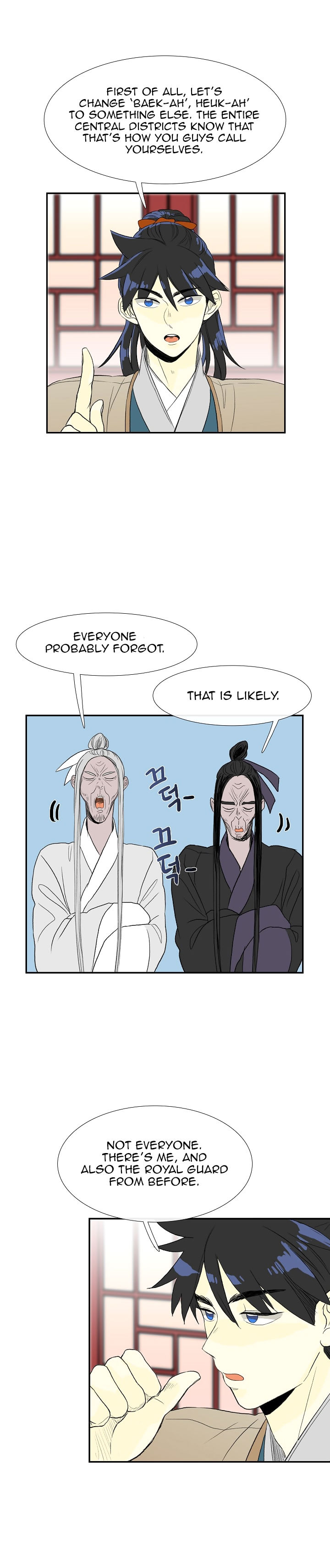 The Scholar's Reincarnation 49