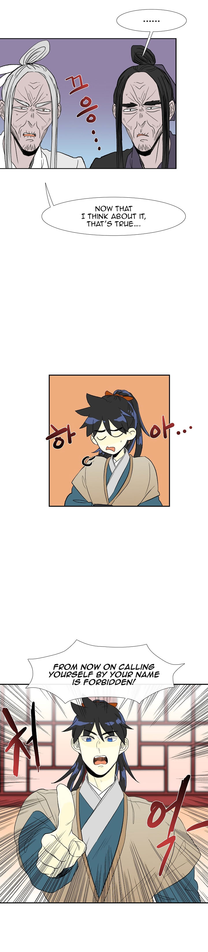 The Scholar's Reincarnation 49