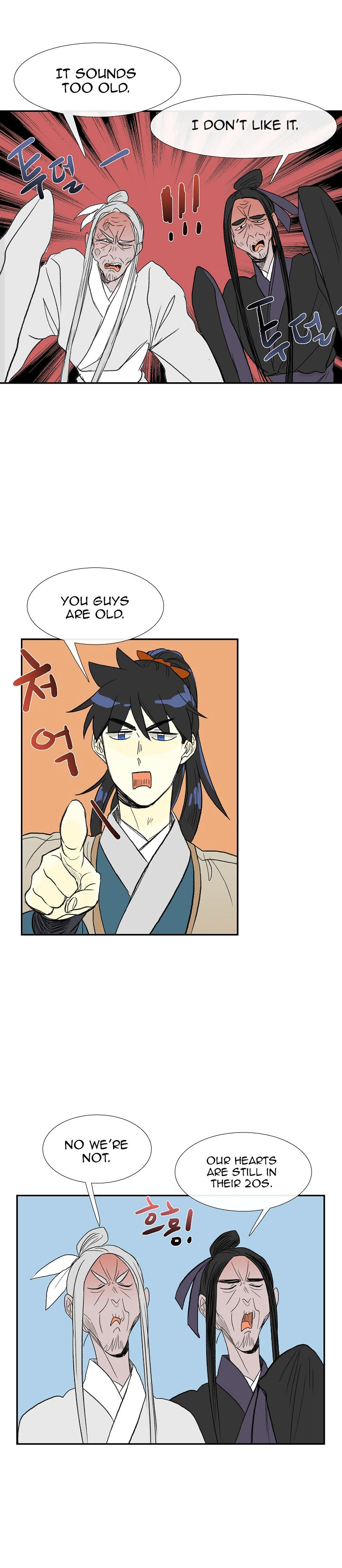 The Scholar's Reincarnation 49